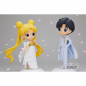 Preview: Pretty Guardian Sailor Moon Eternal the Movie - Q posket - PRINCE ENDYMION (Banpresto)