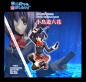 Preview: Chuunibyou demo Koi ga Shitai! - Takanashi Rikka - 1/8 (Kyoto Animation) (Aussteller)