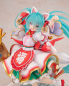 Preview: Vocaloid - Hatsune Miku - Hatsune Miku x Maneki Neko - KDcolle - 1/7 - Maneki Miku ver. (Kadokawa)