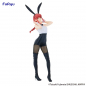 Preview: Chainsaw Man - Makima - BiCute Bunnies (FuRyu)