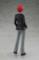 Preview: Ansatsu Kyoushitsu - Akabane Karma - Pop Up Parade (Good Smile Company)