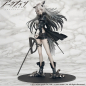 Preview: Arknights PVC Statue 1/7 Lappland Elite II Normal Ver. (APEX)
