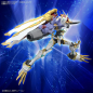 Preview: FIGURE RISE AMPLIFIED OMEGAMON XANTIBODY (Bandai Spirits)