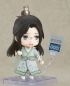 Preview: Nendoroid Shen Qingqiu (Scumbag System) (Good Smile Company)