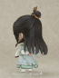 Preview: Nendoroid Shen Qingqiu (Scumbag System) (Good Smile Company)