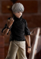 Preview: Tokyo Ghoul POP UP PARADE Ken Kaneki (Good Smile Company)