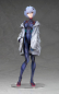 Preview: Evangelion 4.0 Final PVC Statue 1/7 Tentative Name Rei Ayanami Millennials Illust Ver. (ALTER)