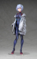 Preview: Evangelion 4.0 Final PVC Statue 1/7 Tentative Name Rei Ayanami Millennials Illust Ver. (ALTER)