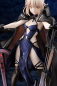 Preview: Fate/Grand Order PVC Statue 1/7 Rider/Altria Pendragon Alter (Amakuni, Hobby Japan)
