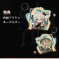 Preview: Arknights PVC Statue 1/7 Shining For the Voyagers Ver. (APEX)