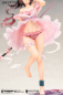 Preview: Arknights PVC Statue 1/7 Eyjafjalla Summer Flower FA018 (APEX)