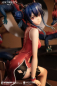 Preview: Arknights PVC Statue 1/7 Ch'en (Apex)