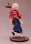 Preview: Lycoris Recoil PVC Statue 1/7 Chisato Nishikigi (Aniplex)