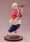 Preview: Lycoris Recoil PVC Statue 1/7 Chisato Nishikigi (Aniplex)