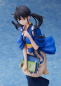 Preview: Lycoris Recoil PVC Statue 1/7 Takina Inoue (Aniplex)