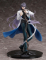 Preview: Hypnosis Mic: Division Rap Battle Rhyme Anima Statue 1/8 Jakurai Jinguji (Aniplex)