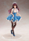 Preview: Saekano: How to Raise a Boring Girlfriend Statue 1/7 Utaha Kasumigaoka Maid Ver. (Aniplex)