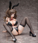 Preview: Creators Opinion PVC Statue 1/4 Reiko Hagi (BINDing)
