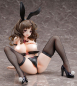 Preview: Creators Opinion PVC Statue 1/4 Reiko Hagi (BINDing)