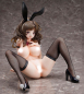 Preview: Creators Opinion PVC Statue 1/4 Reiko Hagi (BINDing)
