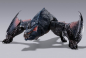 Preview: Monster Hunter S.H. MonsterArts Nargacuga (Bandai)