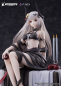 Preview: Arknights PVC Statue 1/7 Mudrock Silent Night DN06 Ver. (F:Nex × Poppro)