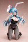 Preview: Arifureta: From Commonplace to World's Strongest PVC Statue 1/4 Shea Haulia Bunny Ver.