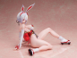 Preview: Original Character Statue 1/4 Shiraume (FREEing)