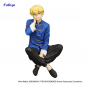 Preview: Tokyo Revengers Noodle Stopper PVC Statue Chifuyu Matsuno Chinese Clothes Ver (Furyu)