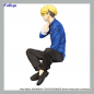 Preview: Tokyo Revengers Noodle Stopper PVC Statue Chifuyu Matsuno Chinese Clothes Ver (Furyu)