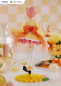 Preview: The Quintessential Quintuplets Movie Tenitol PVC Statue Ichika (Furyu)