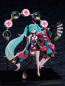 Preview: Vocaloid PVC Statue 1/7 Miku Hatsune Magical Mirai 2020 Natsumatsuri Ver. (FuRyu)