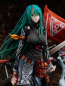 Preview: Arknights PVC Statue 1/7 Hosiguma Huntingronin (FuRyu)