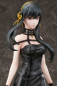 Preview: Spy × Family - Yor Forger - F:Nex - 1/7 (FuRyu)