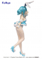 Preview: Hatsune Miku BiCute Bunnies PVC Statue Hatsune Miku White Rabbit Pearl Color ver. (FuRyu)
