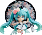 Preview: Character Vocal Series 01 Nendoroid Actionfigure Hatsune Miku Miku With You 2019 Ver. (Good Smile Company)