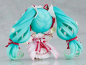 Preview: Character Vocal Series 01 Nendoroid Hatsune Miku 15th Anniversary Ver. Exclusive (Good Smile Company)