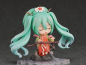 Preview: Character Vocal Series 01 Nendoroid Actionfigur Hatsune Miku (Good Smile Company)