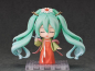 Preview: Character Vocal Series 01 Nendoroid Actionfigur Hatsune Miku (Good Smile Company)