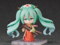 Preview: Character Vocal Series 01 Nendoroid Actionfigur Hatsune Miku (Good Smile Company)