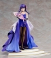 Preview: Fate Stay Night Sakura Matou 15th Celebration Dress Ver. (Good Smile Company)