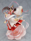 Preview: Heaven Official's Blessing Statue 1/7 Xie Lian: His Highness Who Pleased the Gods Ver. (Good Smile Company) (2nd Order)