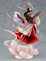 Preview: Heaven Official's Blessing Statue 1/7 Xie Lian: His Highness Who Pleased the Gods Ver. (Good Smile Company) (2nd Order)