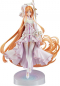 Preview: Sword Art Online PVC Statue 1/7 Asuna Stacia, the Goddess of Creation (Good Smile Company)