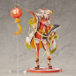 Preview: Arknights PVC Statue 1/7 Nian: Spring Festival Ver. (Good Smile Company)