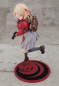 Preview: Lycoris Recoil PVC Statue 1/7 Chisato Nishikigi (Good Smile Company)