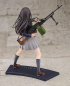 Preview: Lycoris Recoil PVC Statue 1/7 Takina Inoue (Good Smile Company)