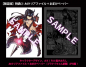Preview: Bikini Warriors PVC Statue 1/7 Black Knight Limited Version (Amakuni, Hobby Japan)