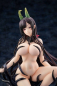 Preview: The Elder Sister-Like One PVC Statue 1/7 Chiyo (Kadokawa)