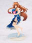Preview: The Rising of the Shield Hero Season 2 Statue 1/7 Raphtalia Swimsuit Ver. (Kadokawa)